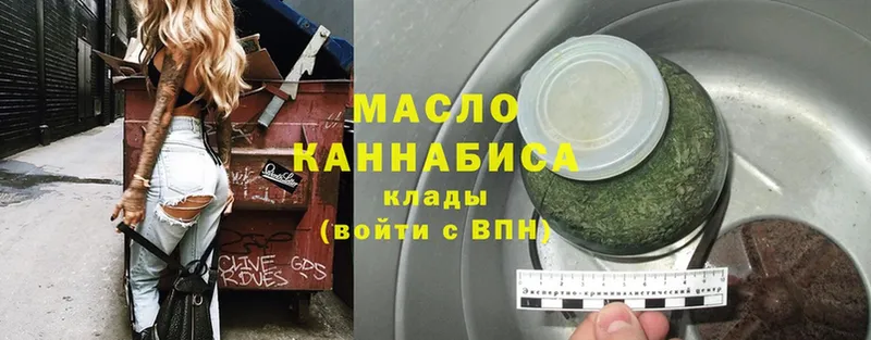 Магазины продажи наркотиков Мурино МАРИХУАНА  МЕФ  A PVP  Гашиш 